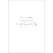 Picture of HAPPY VALENTINES DAY CARD